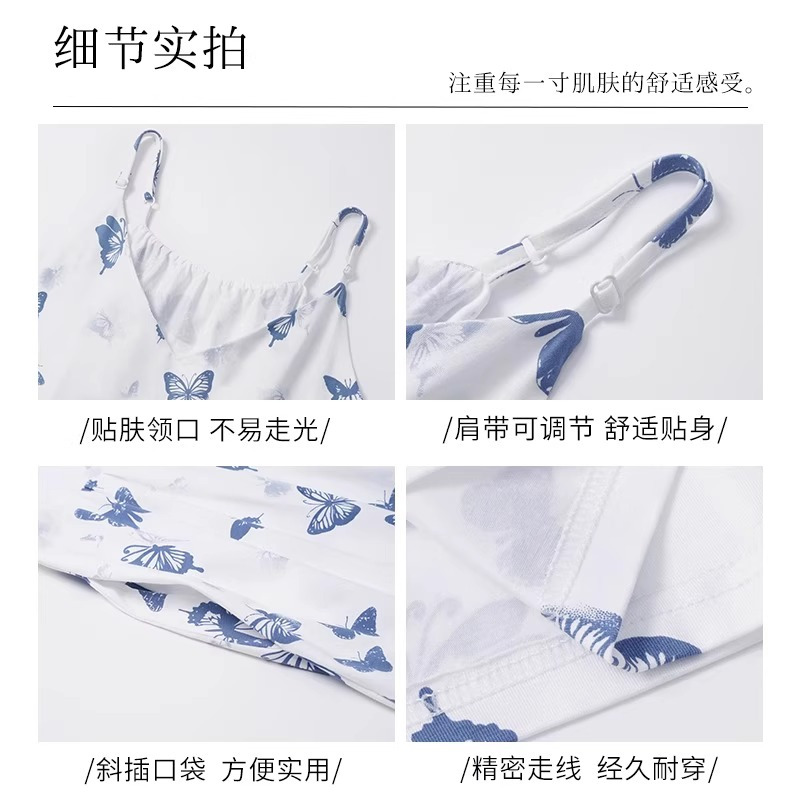 猫人吊带睡裙女款新款夏季带胸垫薄款大码可外穿高级感连衣裙
