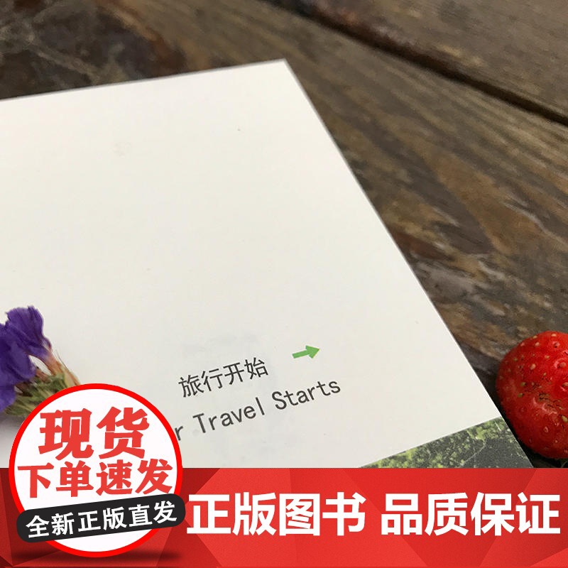 为醋举杯,当我们不再是小清新高清大图