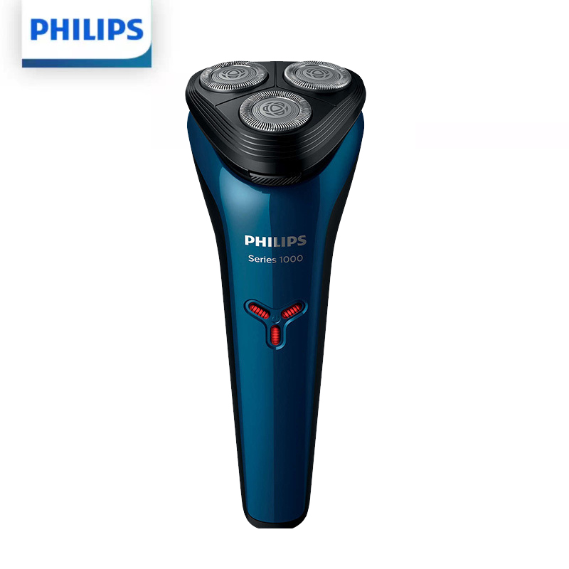 飞利浦(Philips) 电动剃须刀 全身水洗刮胡刀三刀头胡须刀苏宁自营 便携旅行剃胡刀充电电须刀须刨 S1101/02