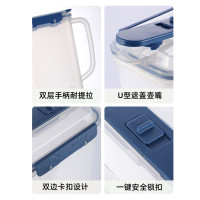 富光冷水壶PP塑料家用凉白开大容量耐高温开水壶运动水壶果汁凉水杯