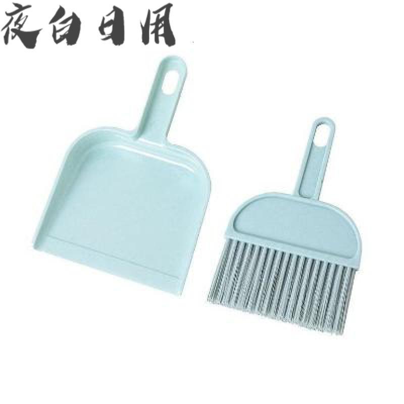 樱桃猫 Cherrycat 除刷子套装上扫把的小扫除簸箕窗台键盘笤帚扫v清洁器擦清理扫把 801 456 蓝色 价格图片品牌报价 苏宁易购夜白 生活日用专营店