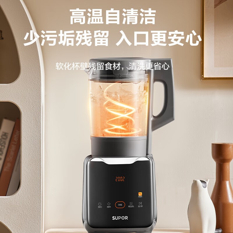 苏泊尔破壁料理机SPT309S 6刀不锈钢刀头 触摸操作 预约功能 3-5人适用 4kg净重高清大图