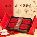 七彩雲南 孔雀班章礼盒 普洱茶 300g (5g*60片）（单位：盒）