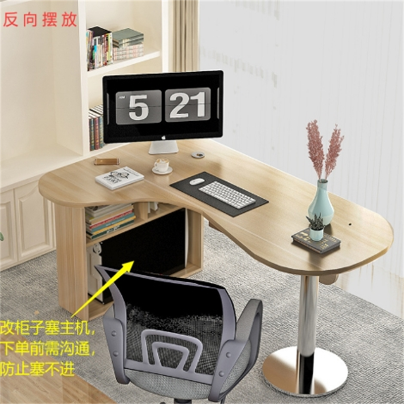 白寅 BY-BGZ003 办公桌 原木色