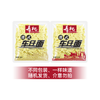 寿桃牌 Sautao 港式车仔面180g*30包 配xo酱