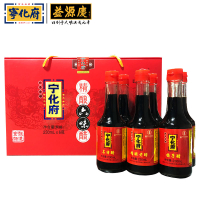 宁化府老陈醋六味醋礼盒醋230ml*6粮食酿造中华老字号