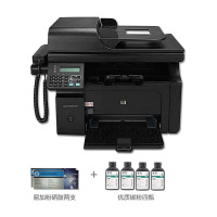 惠普(hp) LaserJet Pro MFP M226dn LaserJet Pro M1216nfh黑白激光多功能