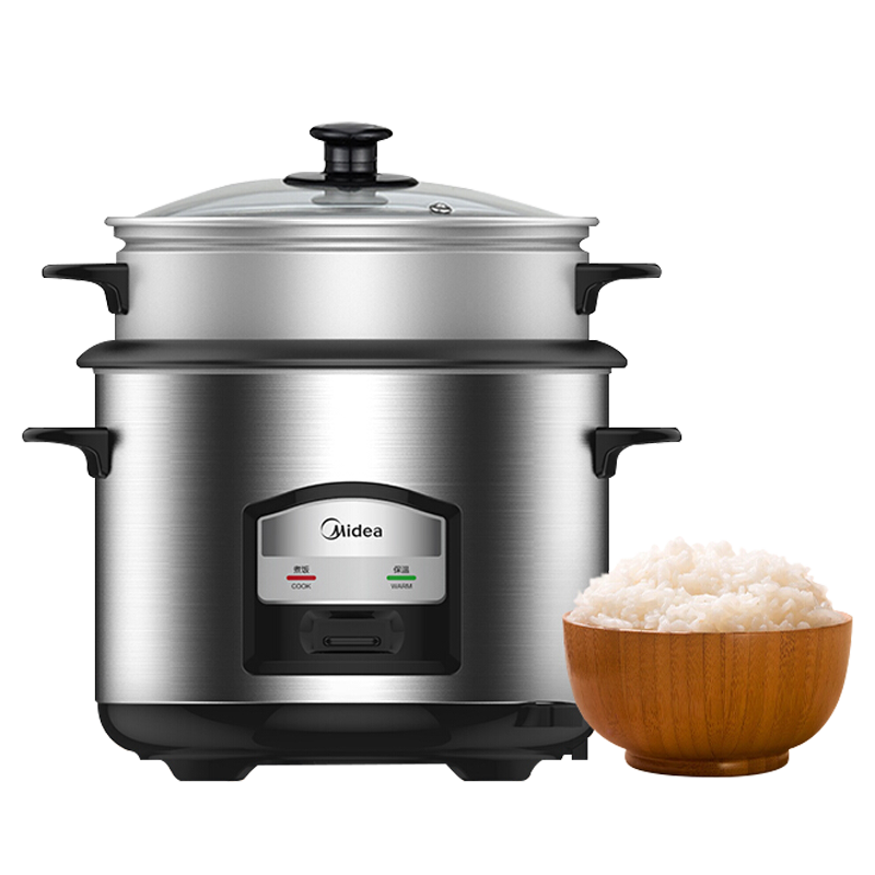 美的(Midea)AFG4570电饭煲 家用大容量机械式电饭锅带蒸笼 安全防干烧 4.5升