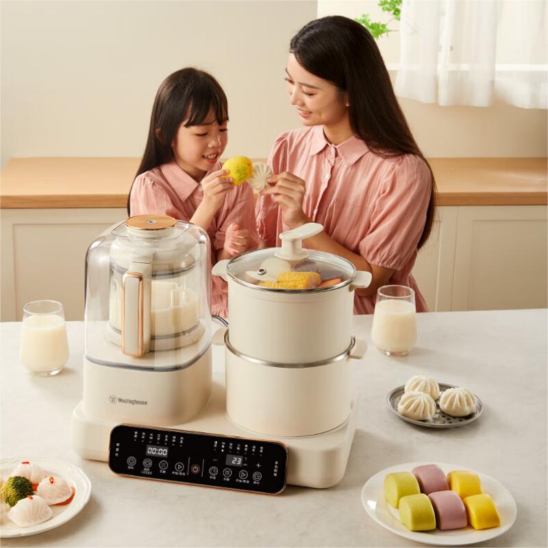 西屋(WESTINGHOUSE)多功能破壁机 全自动家用二合一早餐机蒸煮料理机 WSC12D01 杏仁白1.2+2升/台