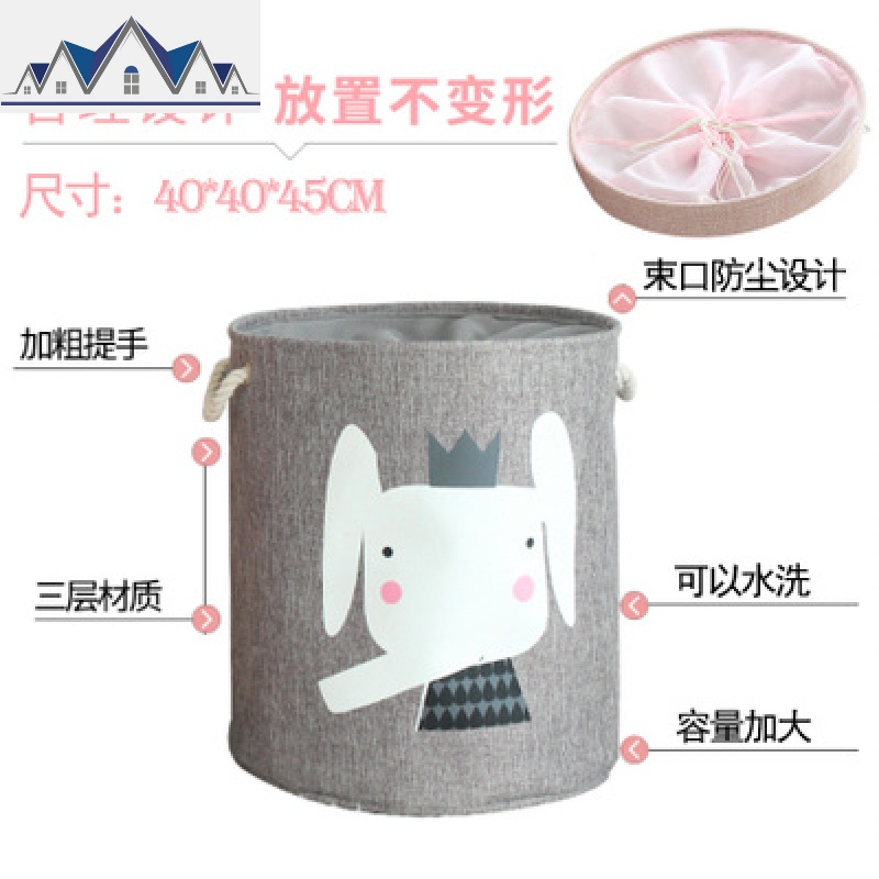 儿童玩具收纳桶布艺储物箱大号玩具衣服收纳筐家用脏衣篮整理箱 三维工匠收纳篮高清大图