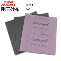 力易得(ENDURA)T0214刚玉纱布P60 五片装
