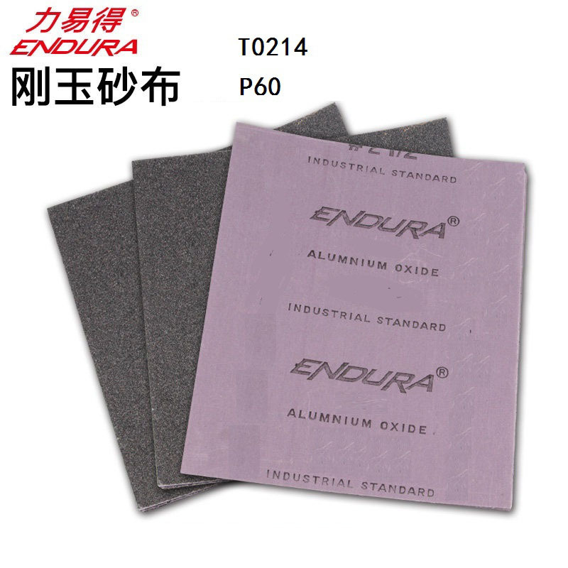 力易得(ENDURA)T0214刚玉纱布P60 五片装