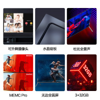 康佳(KONKA) 丘比特I 智慧屏电视 55英寸 升降摄像头 远场语音 4K超高清 智能网络教育 PDR55