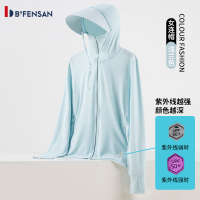 波梵森UPF50+防晒衣女户外钓鱼防紫外线夏季新款旅游防晒服透气情侣男