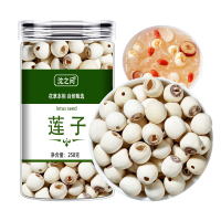 沈之问 莲子250克/瓶