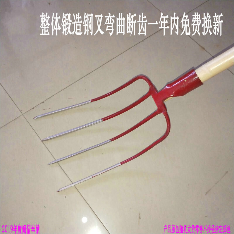 美帮汇翻地松土农用工具铁叉子全钢粪叉子农用叉子叉叉翻地钢叉子高清大图