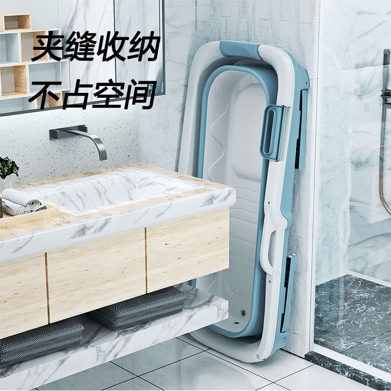 折叠泡澡桶成人家用加厚大号全身浴缸大人泡澡浴桶塑料双人洗澡桶