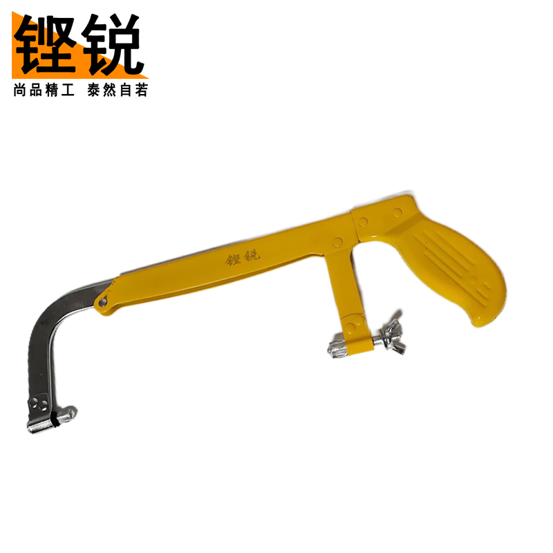 铿锐 锯弓 钢锯架高清大图