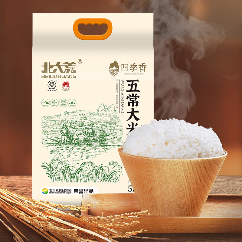 北大荒 四季香五常大米5kg