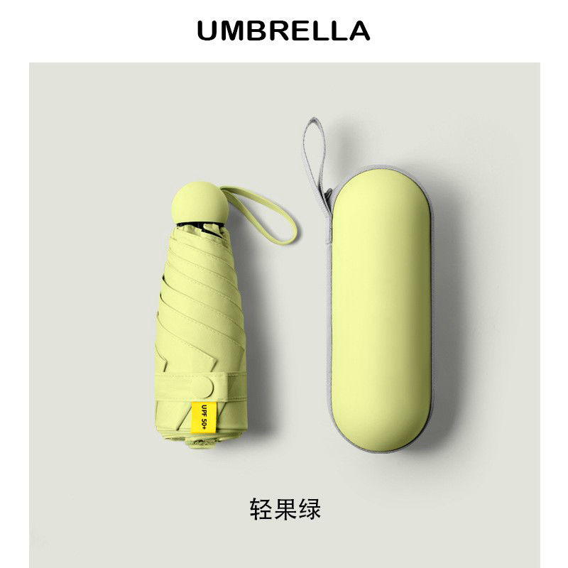 五折伞晴雨两用女太阳伞防紫外线胶囊伞折叠迷你雨伞 【抹茶绿】五折全遮光-8骨+胶囊盒五折伞