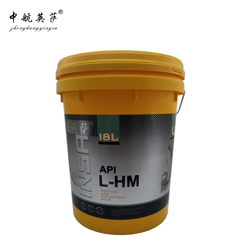中航英萨 航空液压油凝点-60 10# 18L/桶