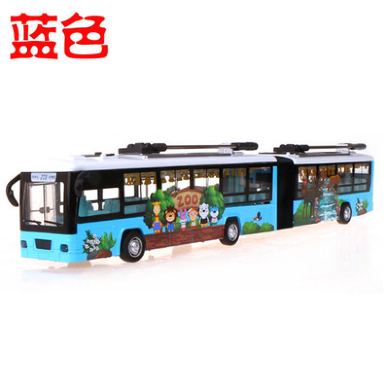 彩珀仿真城市无轨电车双节大巴士公交车真人语音合金车模儿童玩具蓝色