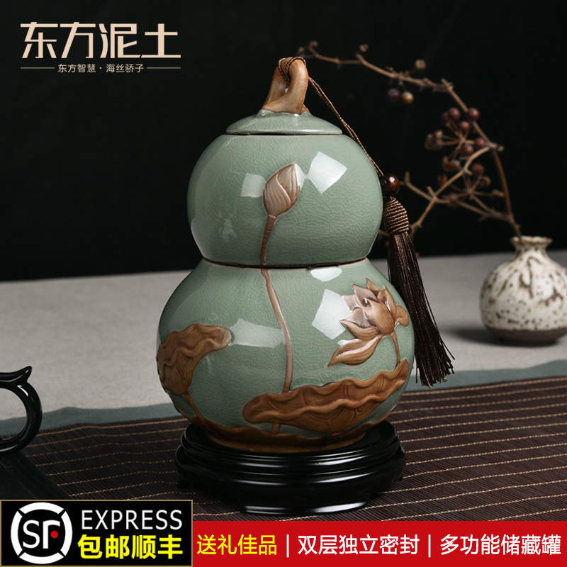 新中式客厅博古架摆件 家居酒柜禅意装饰品陶瓷创意实用礼品 三维工匠 D13-16B爱莲储藏罐中号[礼盒装]高清大图