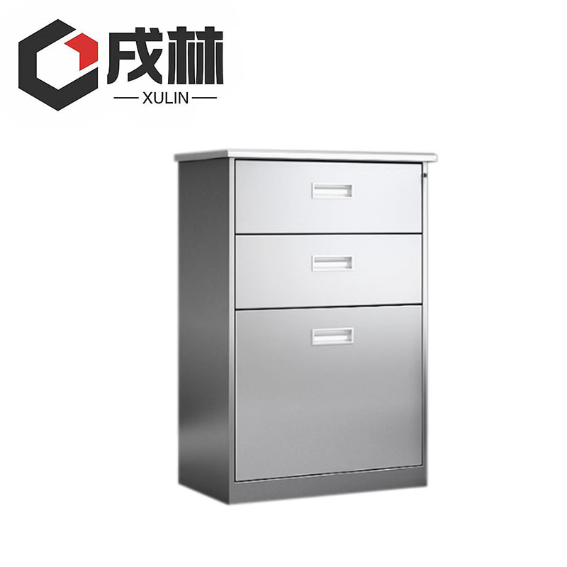 戌林 不锈钢矮柜 三斗/台高清大图