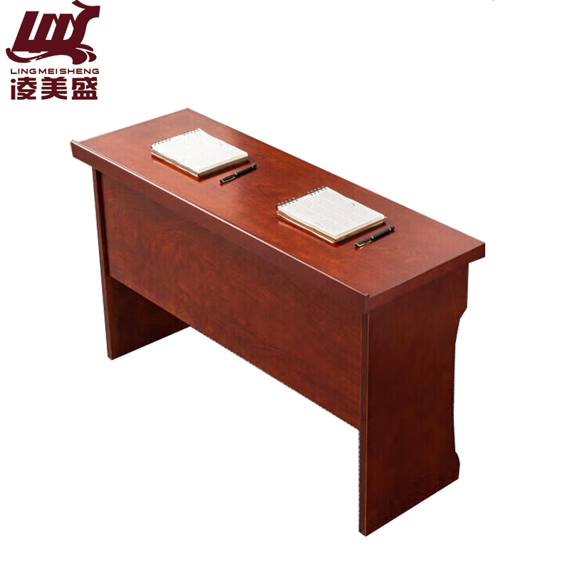 凌美盛 长条会议桌(含两椅)1.2米 LMS-84/张高清大图