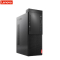 联想(Lenovo) 启天M427台式电脑23英寸TE23-10液晶（i5-8500 4GB 1TB+128GBSSD 无光驱集显 W10h 三年保修）
