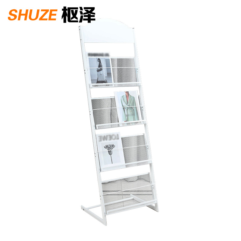 枢泽 杂志架 48*36*142cm 个高清大图