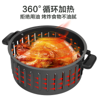 益多 ZNAF-6201空气炸锅4L家用大容量电炸锅可视窗口多功能锅无油煎炸锅薯条机