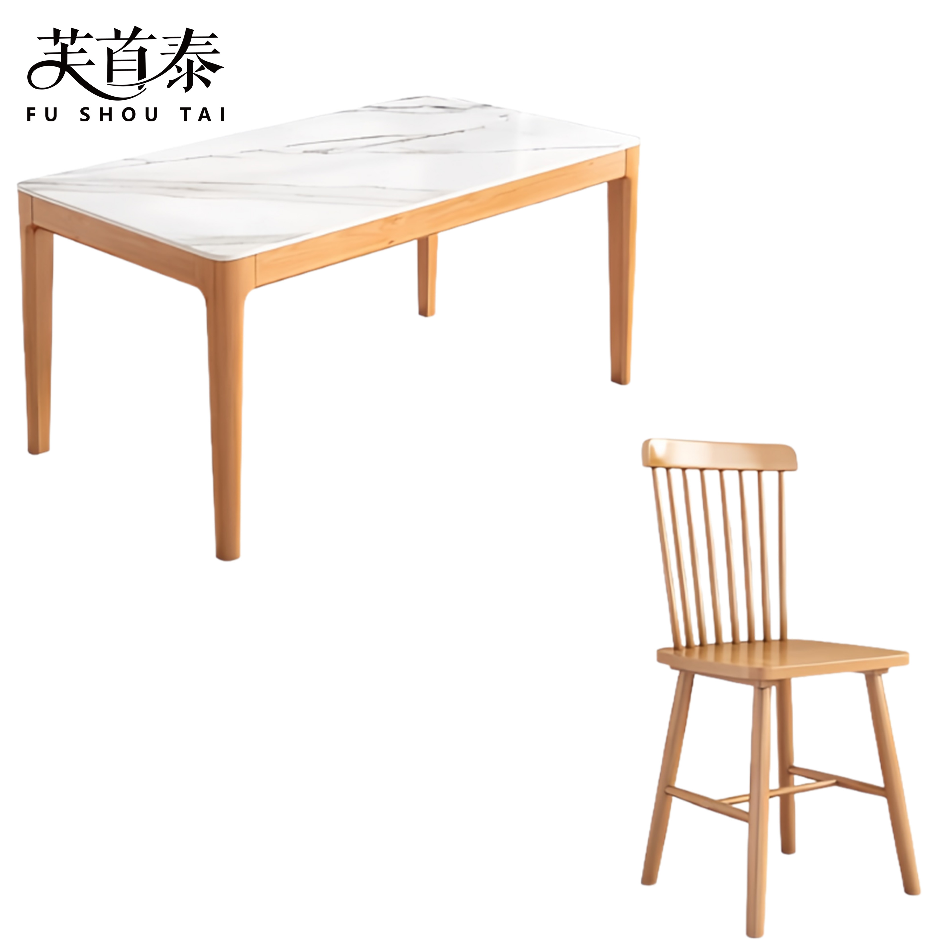 芙首泰餐桌椅1400*800*750mm(1桌4椅)套高清大图