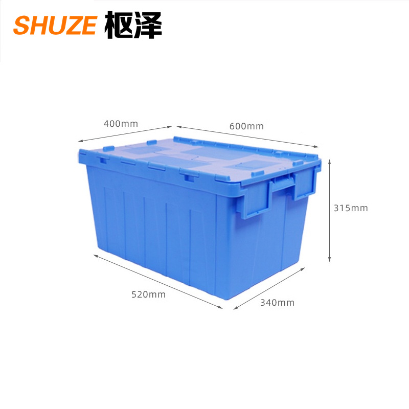 枢泽 周转箱 物流箱 600*400*315mm 个高清大图
