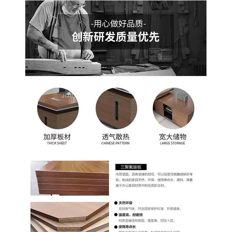 嘉贞(客识)jz-a002现代老板桌、现代款办公桌、现代大班台