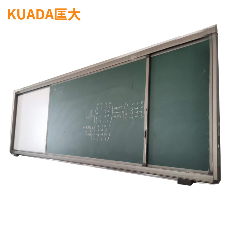 匡大 绿板 画架黑板4000*1300教学用绿板高清大图