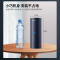 苏泊尔(SUPOR)即热式小厨宝小型电热水器 5500W三档变频恒温迷你即开即热节能免储水 5500W 白色+升级延长线