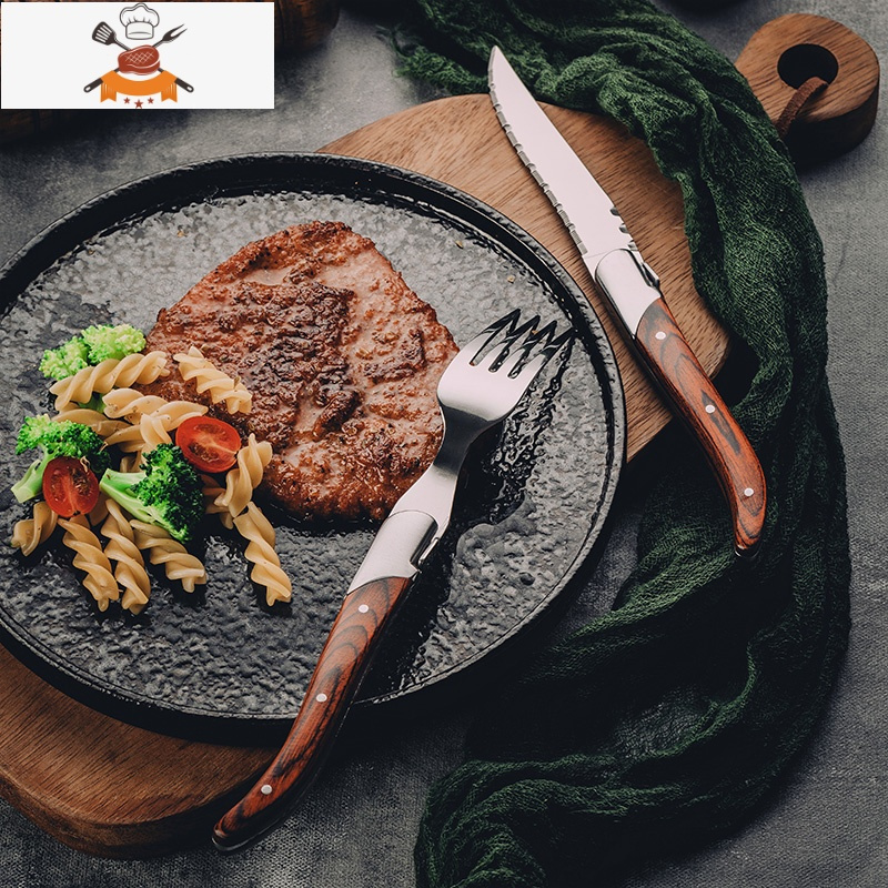 全套西餐餐具牛排刀叉盘子套装家用三件套不锈钢刀叉勺两件套 敬平 两件套(西餐刀叉)