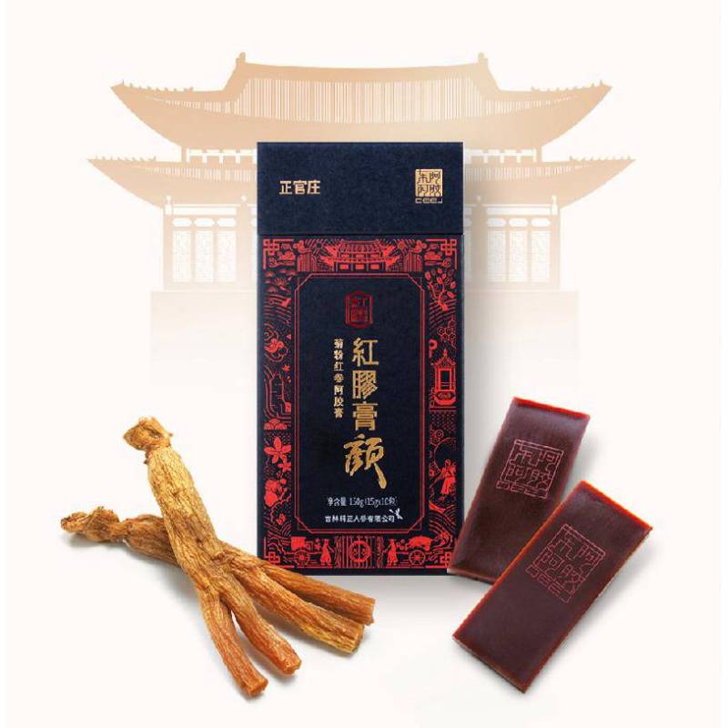 正官庄 携手东阿阿胶红胶膏颜 菊粉红参东阿阿胶膏 450g(15g*30包)