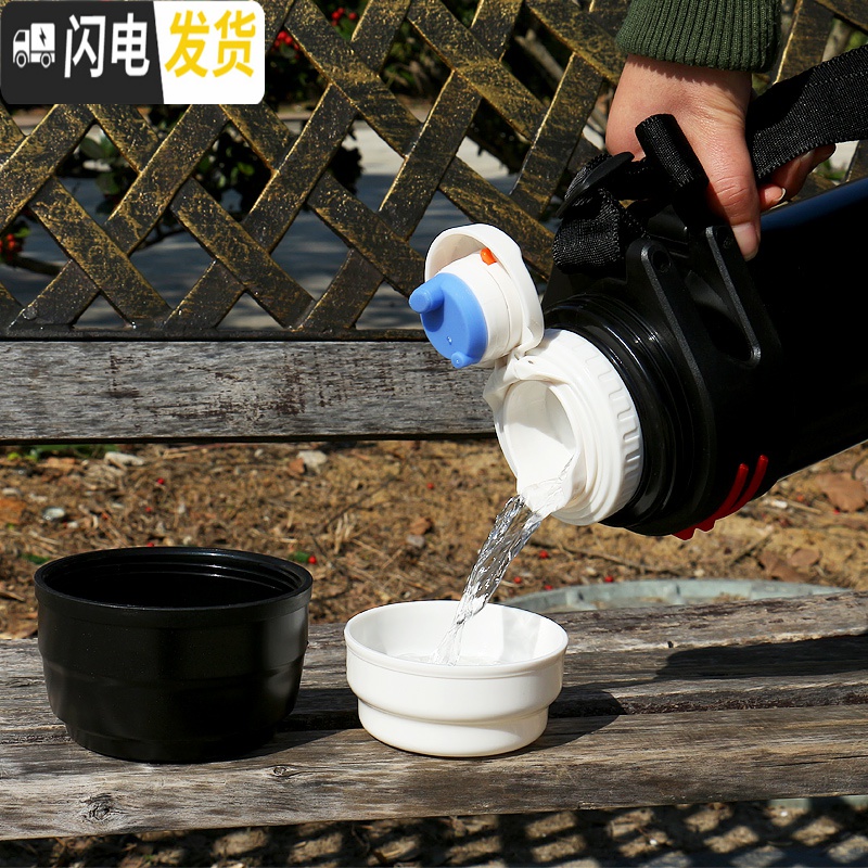 三维工匠保温杯男大容量保温壶暖水瓶户外便携车载旅行水杯水壶2 红色2600高清大图