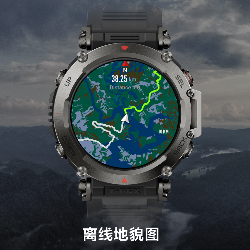 自营正品 新品Amazfit跃我 T-Rex Ultra极地黑 户外运动智能手表华米科技双频定位跑步游泳健身心率血氧检测腕表安卓苹果适用