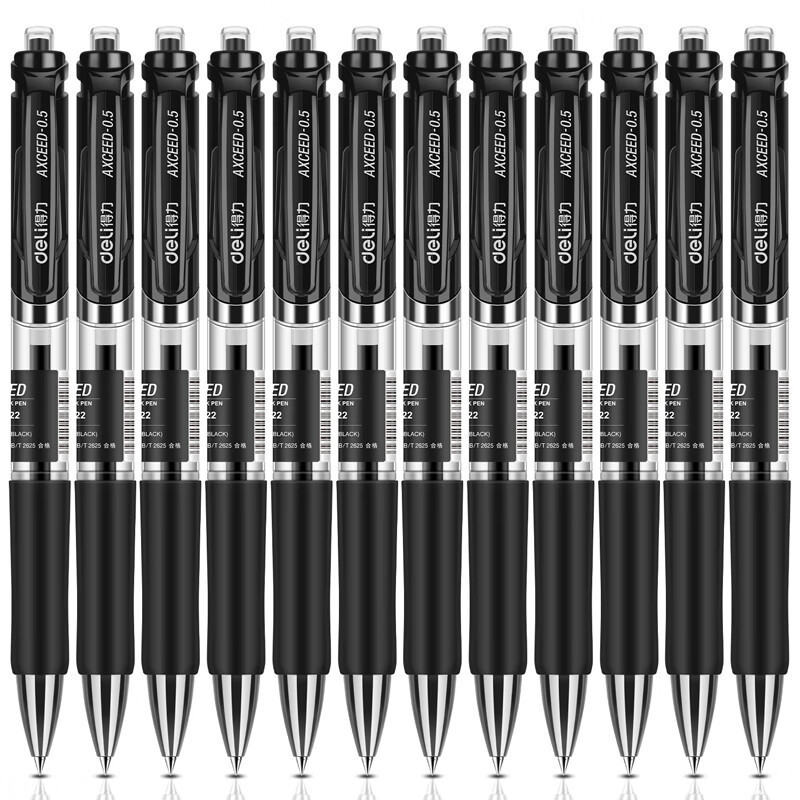 得力(deli)中性笔签字笔S01 书写用笔类用具 0.5mm 黑色 12支