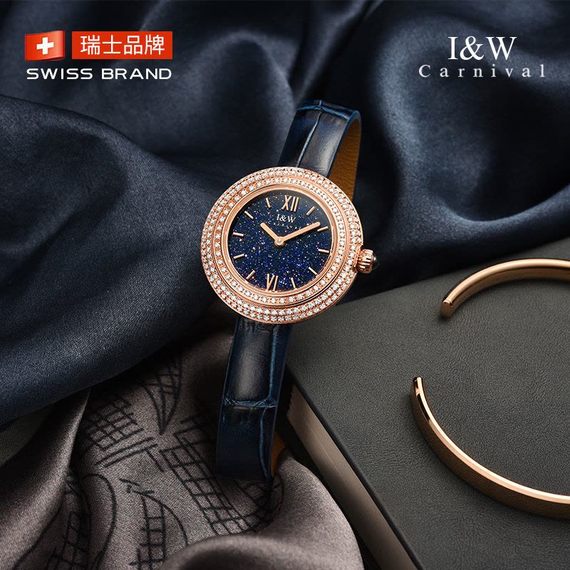 正品瑞士爱沃驰IW CARNIVAL手表进口石英表女士防水时尚轻奢镶钻女表品牌腕表气质INS风小绿表新款3008图片