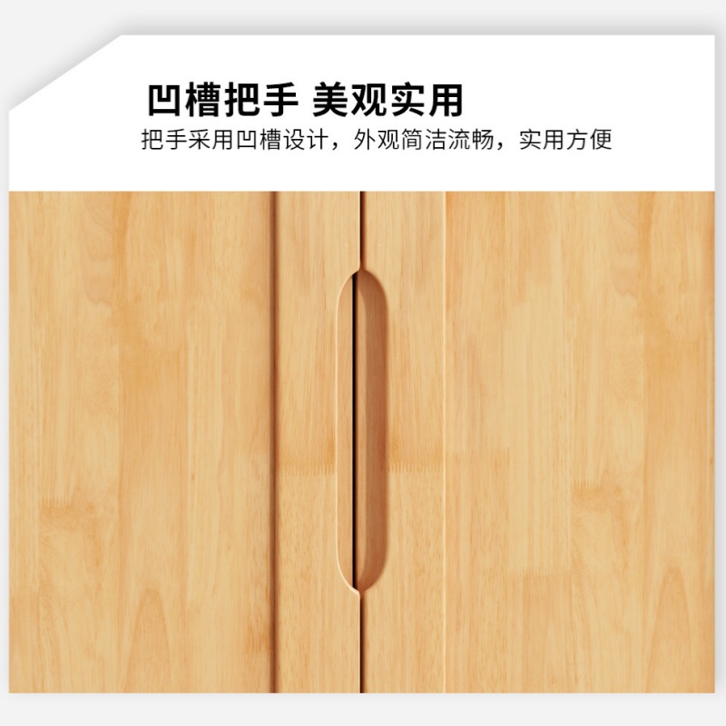 锁匠 收 纳 柜高清大图