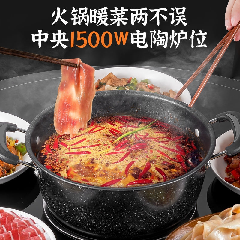 纳丽雅(naliya)圆形饭菜保温板家用暖热保温板