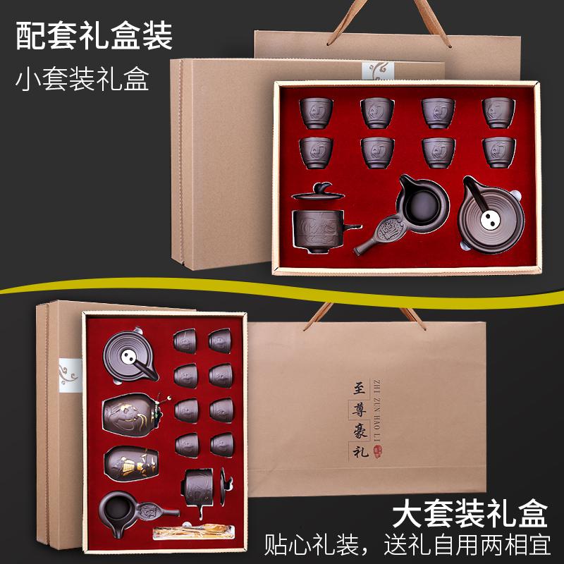 家柏饰(CORATED)紫砂自动茶具礼盒装家用陶瓷泡茶壶石磨懒人功夫泡茶旋转复古高清大图