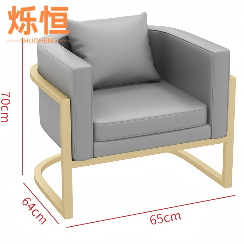 烁恒 沙发灰色 张高清大图