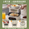 美的(Midea)电蒸锅电煮锅家用多功能锅9.3L三层智能预约蒸煮一体蒸包子[智能触控 304不锈钢]ZGC232366