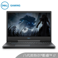 戴尔（DELL）游匣G5-5590-2868W 15.6英寸窄边电竞设计游戏本笔记本电脑（i7-9750H 32G 1TB+256GB固态 RTX2060/6G 144Hz）定制