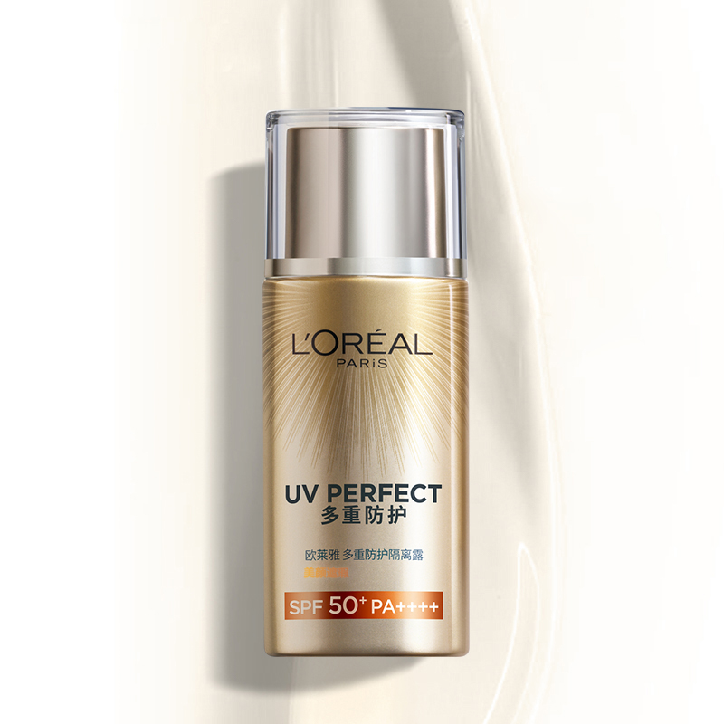 欧莱雅(L’OREAL)新多重防护隔离露40ml美颜遮瑕 SPF50 PA++++ 面部防紫外线防晒伤不致痘高清大图